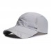 Unisex Polyester Casual Outdoor Mountaineering Breathable Adjustable Quick Dry Sunshade Baseball Hats