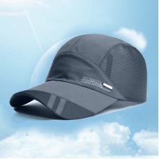 Unisex Polyester Casual Outdoor Mountaineering Breathable Adjustable Quick Dry Sunshade Baseball Hats